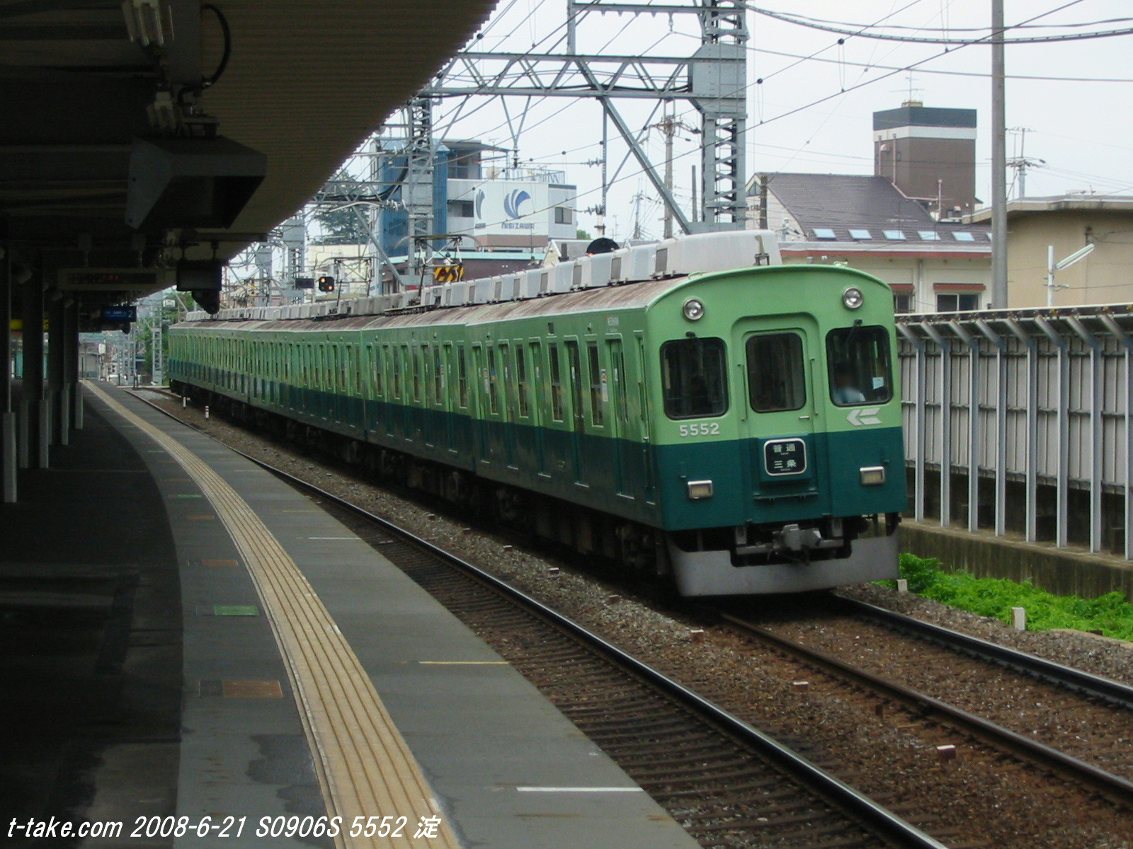 京阪5000系終焉とダイヤ変更(12/9 17時補足) : 列車番号T-TAKE