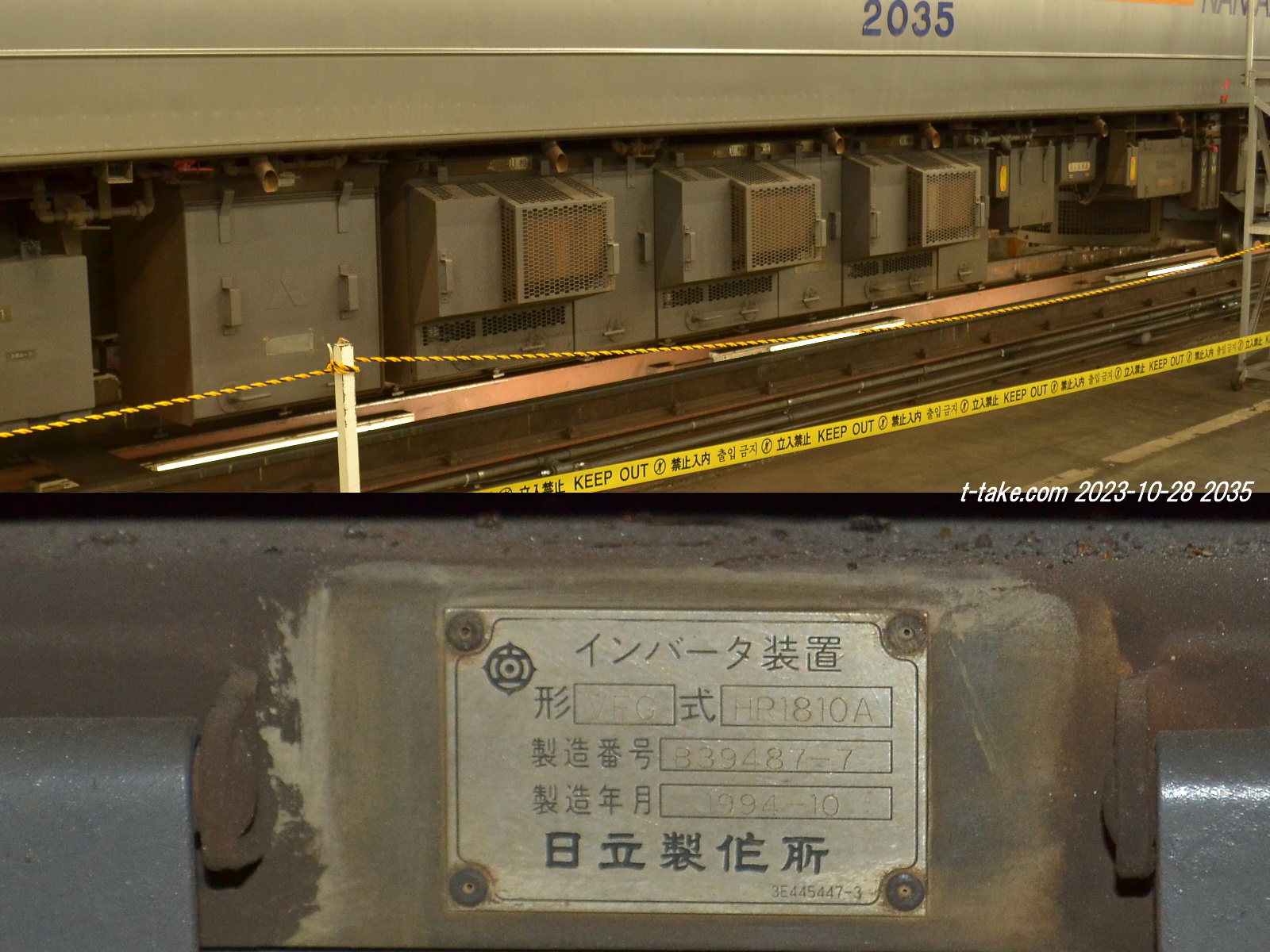 南海線2023/10/21ダイヤ修正運用表、一段落。他、南海の話題。 : 列車