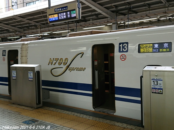 21-06-06-J8-2