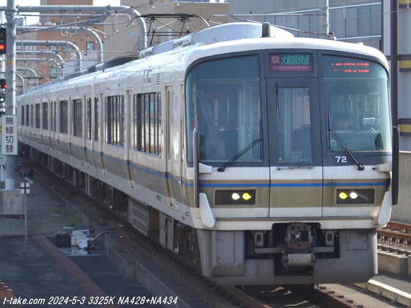 24-05-03-NA434