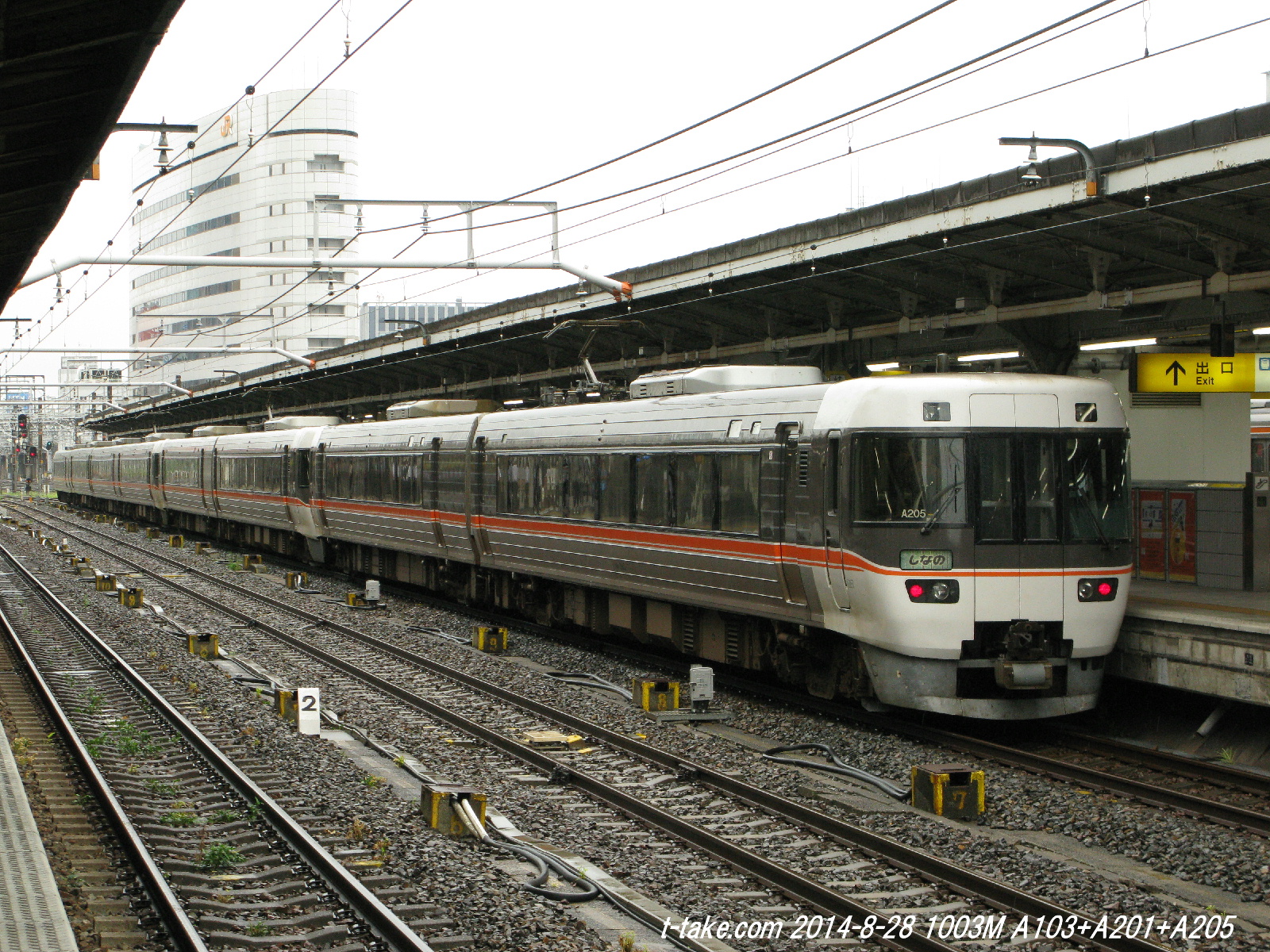 2026年、385系「特急しなの」量産先行車の登場へ : 列車番号T-TAKE(て