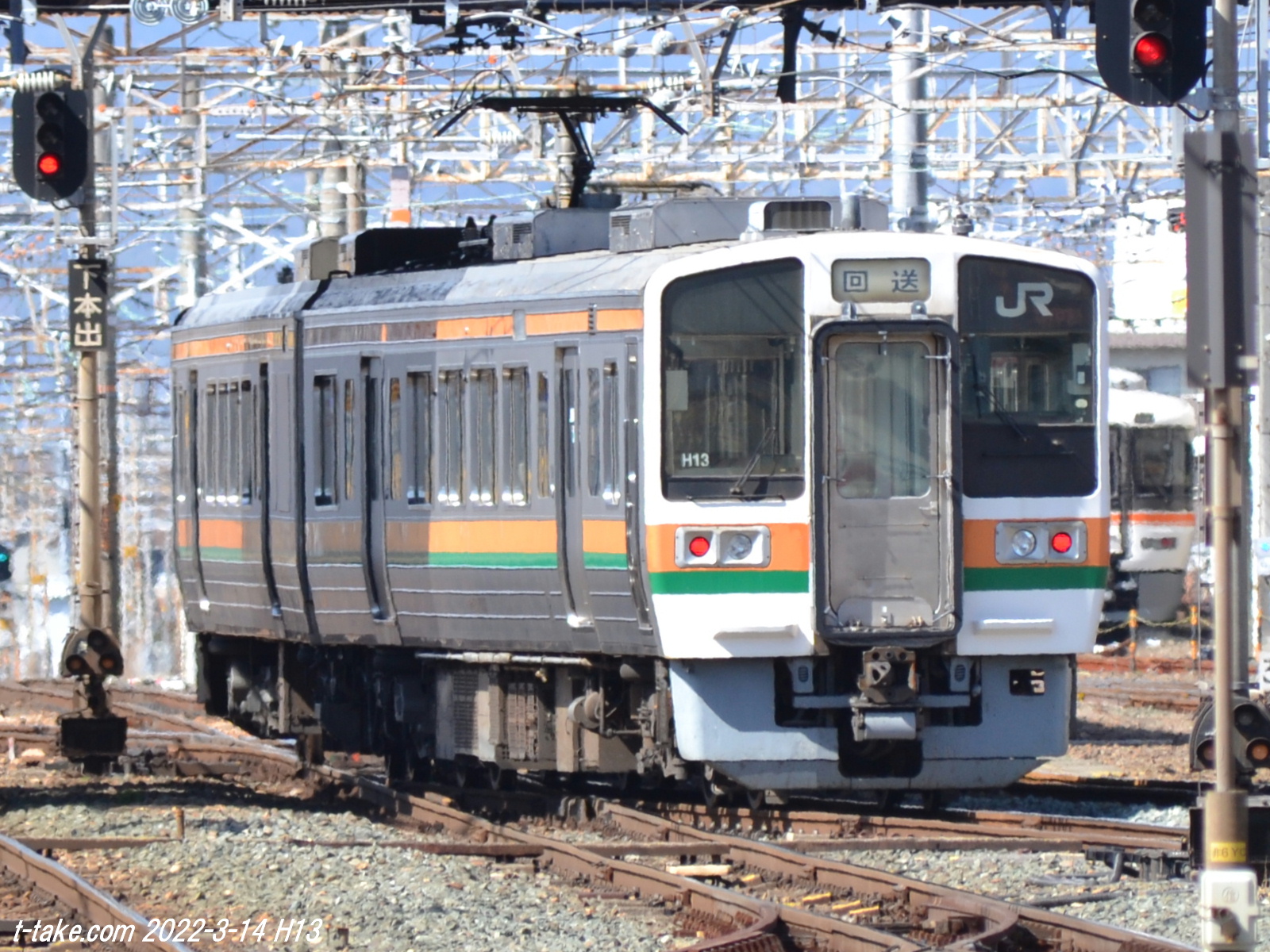 JR東海313系1300代 B400×4編成が静岡へ : 列車番号T-TAKE(てぃー