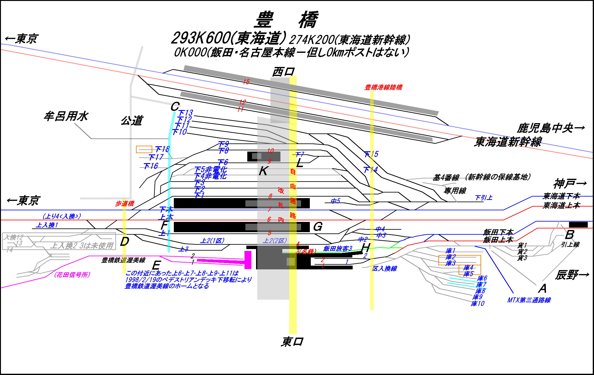Jr豊橋駅の夜間留置を見る 6 16 17運用結果 列車番号t Take てぃーていく