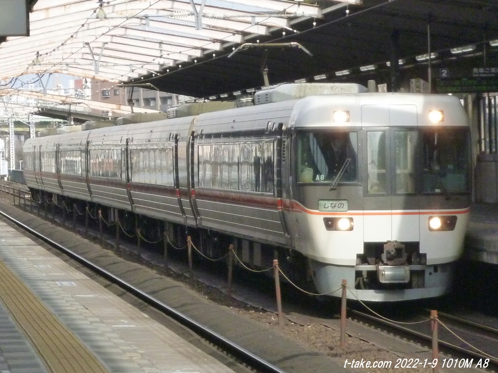 しなの 2026年、385系「特急しなの」量産先行車の登場へ : 列車番号T