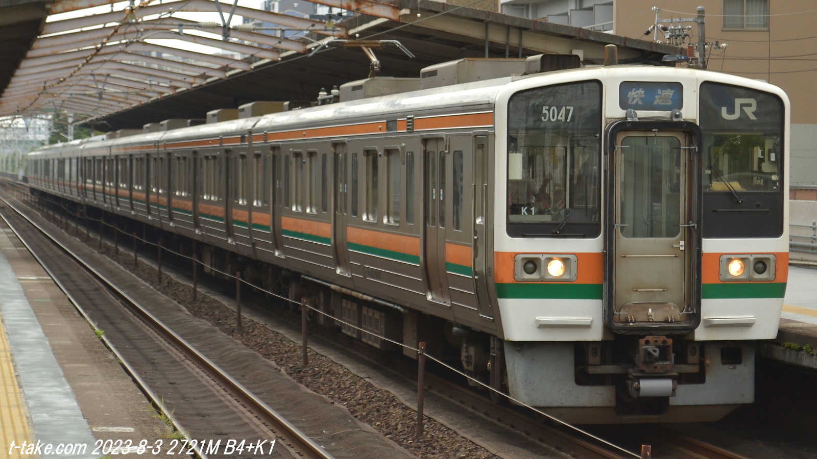 JR東海神領車両区から、211系全車・全編成が消える : 列車番号T-TAKE