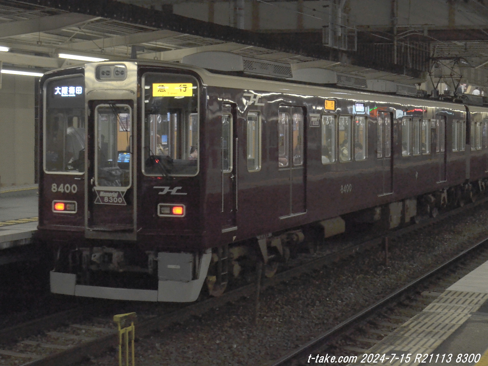 阪急京都線祇園祭ダイヤの一段落、阪急淀川花火について : 列車 阪急京都線祇園祭ダイヤの一段落、阪急淀川花火について : 列車
