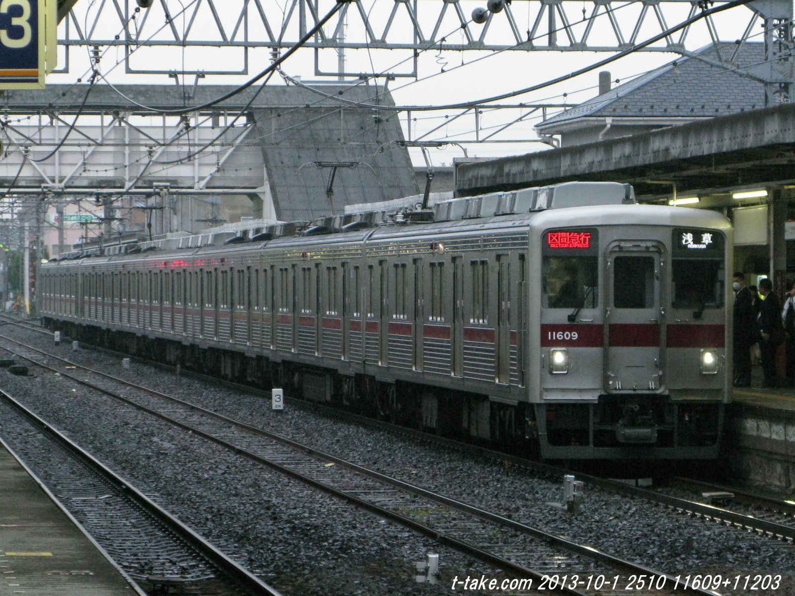 昭和42　列車運行図表　日光線　野田伊勢崎線　東武鉄道 昭和42 列車運行図表 日光線 野田伊勢崎線 東武鉄道 - メルカリ