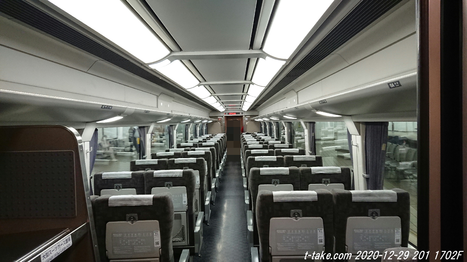 名鉄oudia 土休日ダイヤ掲載は今月中旬掲載見込み その他 列車番号t Take てぃーていく 名鉄oudia 土休日ダイヤ掲載は今月中旬掲載見込み その他 列車番号t Take てぃーていく