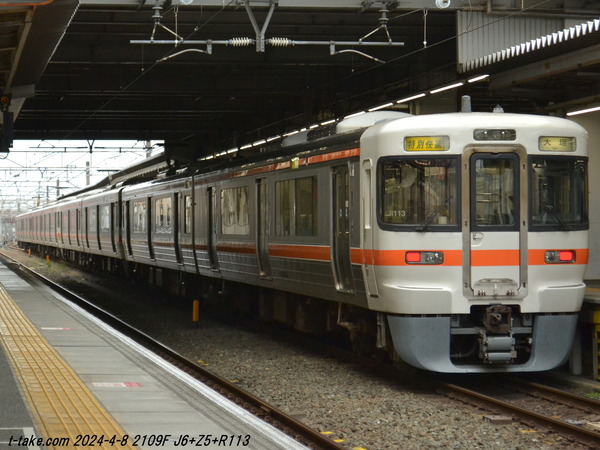 24-04-07-2109F-R113