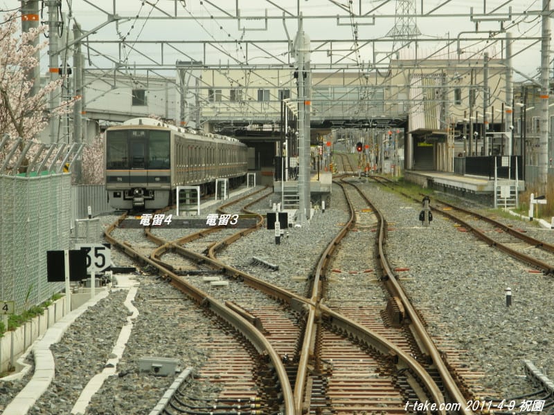 祝園+今更ながら…。 : 列車番号T-TAKE(てぃーていく) 祝園+今更ながら…。 : 列車番号T-TAKE(てぃーていく)