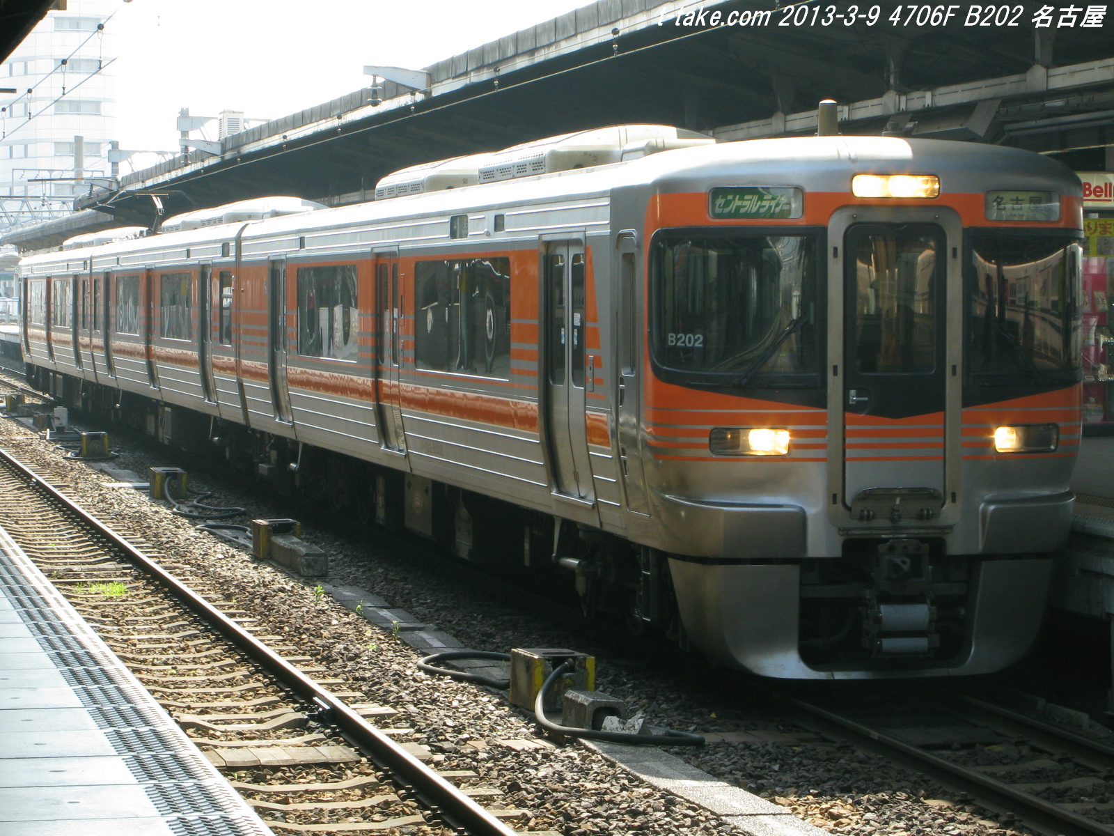 飯田線　3両 約340両」と「2025年度以降」を、懲りずに : 列車番号T-TAKE(てぃーていく)