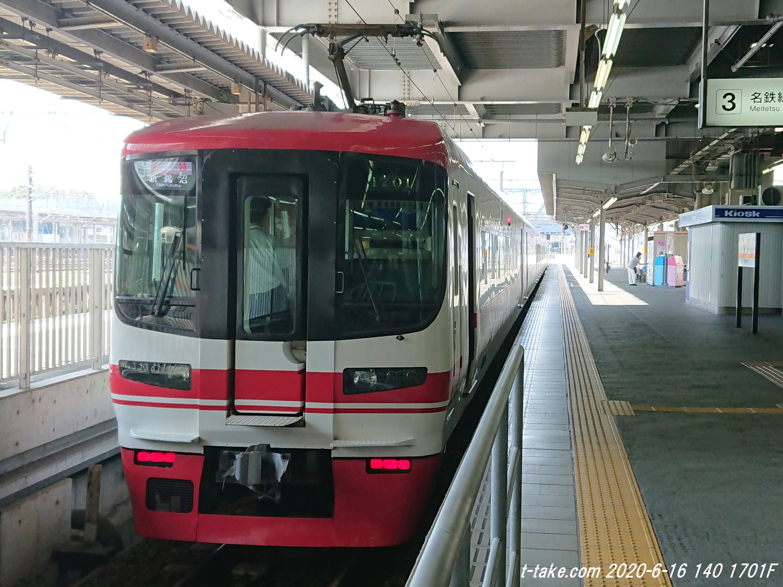 名古屋鉄道のダイヤグラムを見る : 列車番号T-TAKE(てぃーていく)
