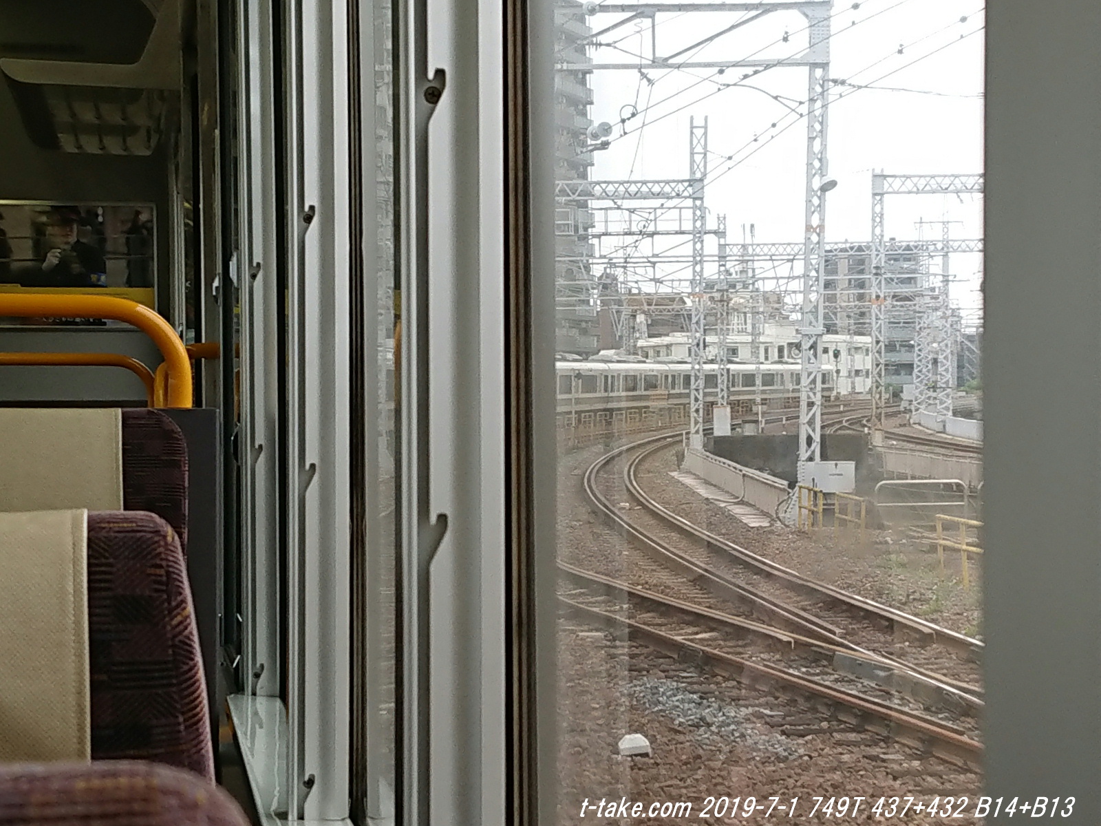 2021/3/13ダイヤ改正での221系奈良転入を推測する : 列車番号T-TAKE(て