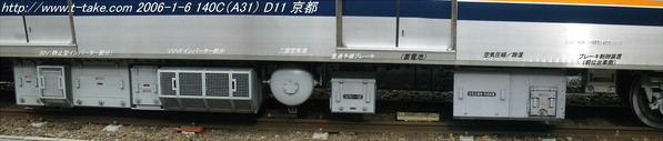 D11-5M-DW
