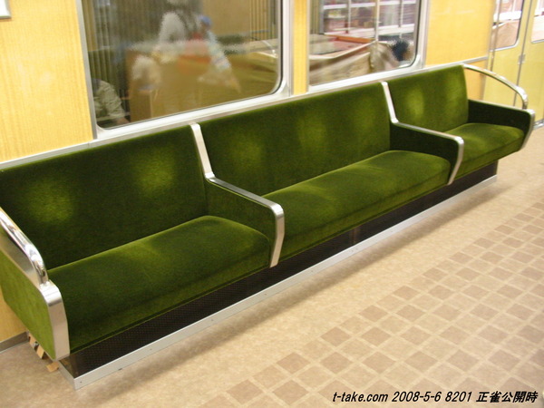 08-05-06-8201-03