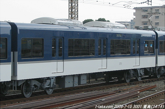 京阪13000系組込の「前3000系中間車」現る : 列車番号T-TAKE(てぃーていく)