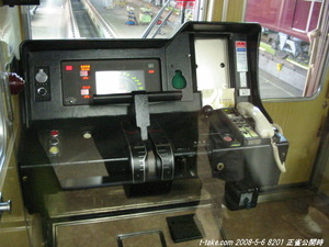 08-05-06-8201-02
