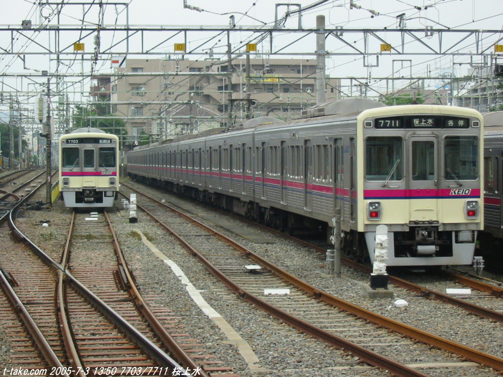 鉄道部品　京阪電車　スタフ　全８枚　運転士時刻表　特急　急行　準急　普通　回送 京阪電車 運転士 時刻表 スタフ 特急（ケース付）｜Yahoo!フリマ
