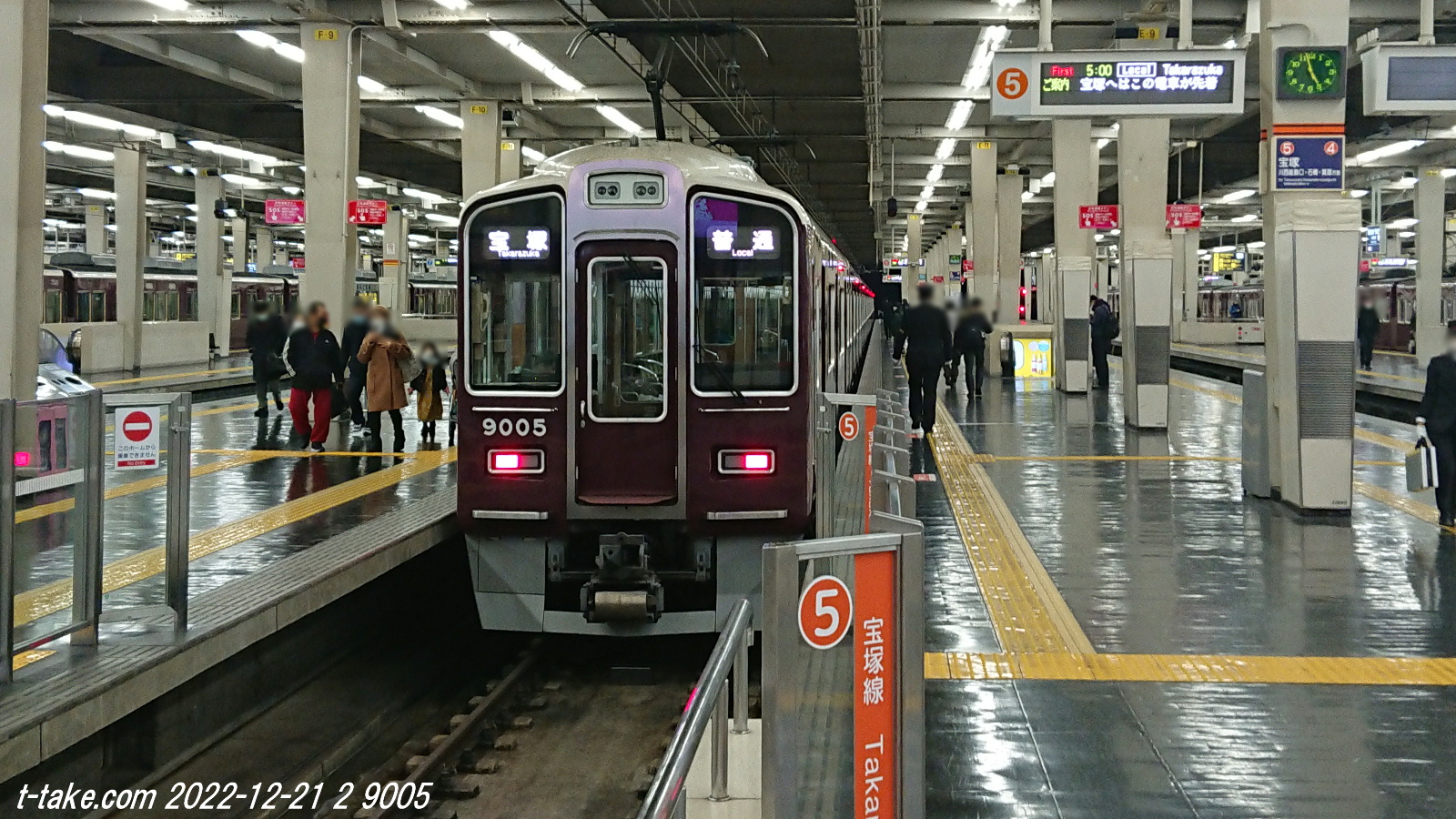 阪急神戸線・宝塚線ダイヤ改正後の運用表等 : 列車番号T-TAKE(てぃーて