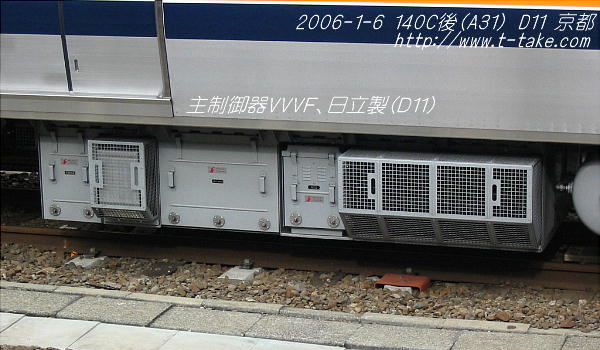 06-01-06_140C_A31_D11_VVVF-H