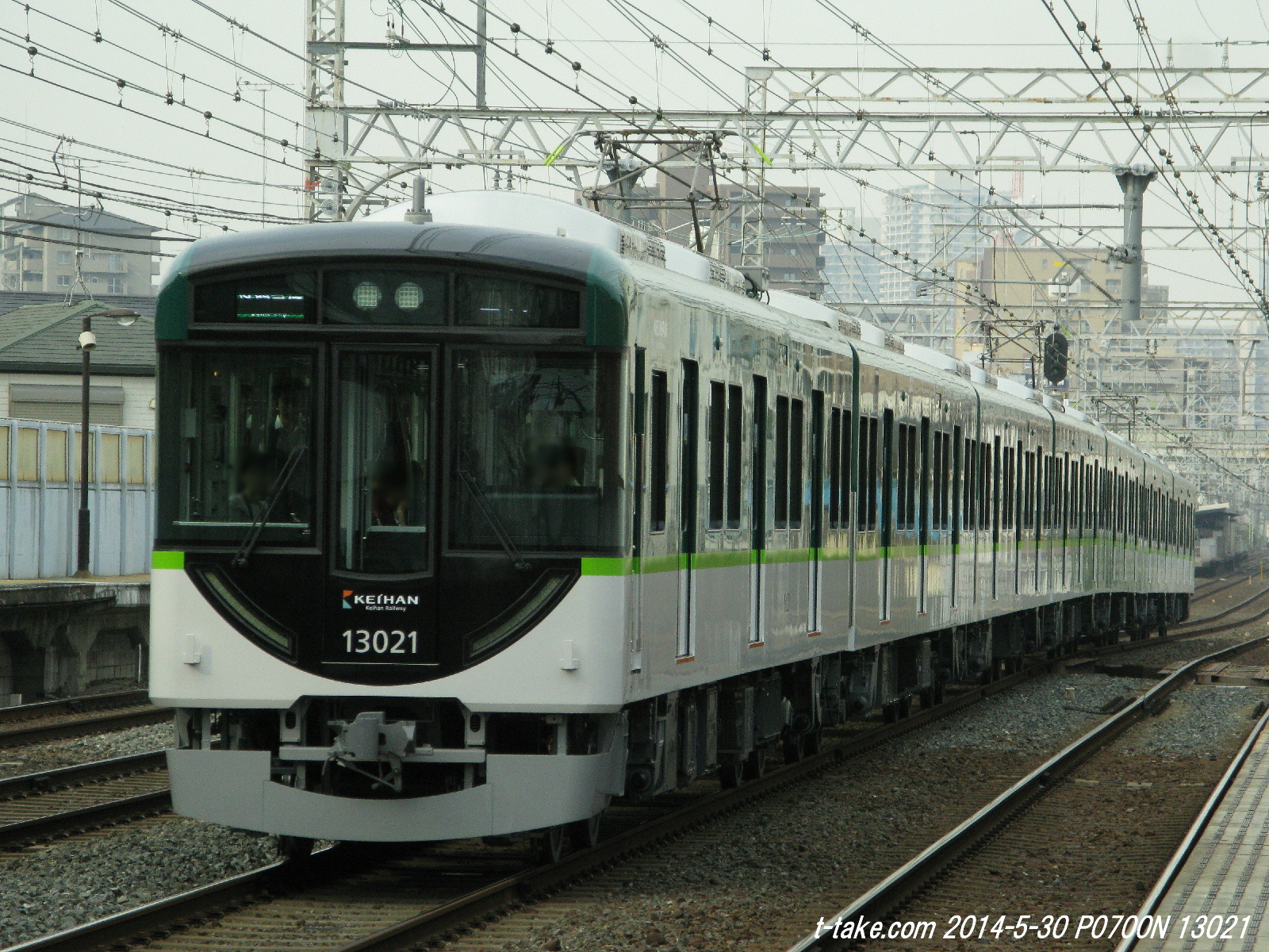 京阪 13000系　吊り革 京阪 13000系 吊り革 京阪13000系