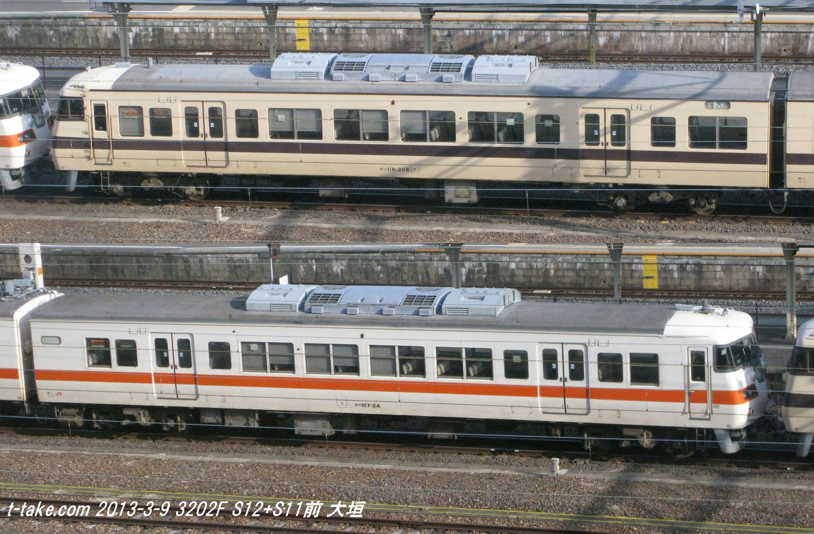 117系の思い出＋東海117系、2007年頃の車両運用 : 列車番号T-TAKE(てぃ