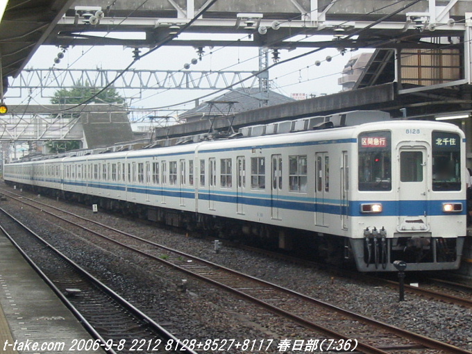 東武30000系の「タラレバ」と「想定以上の半直シフト」 : 列車番号T