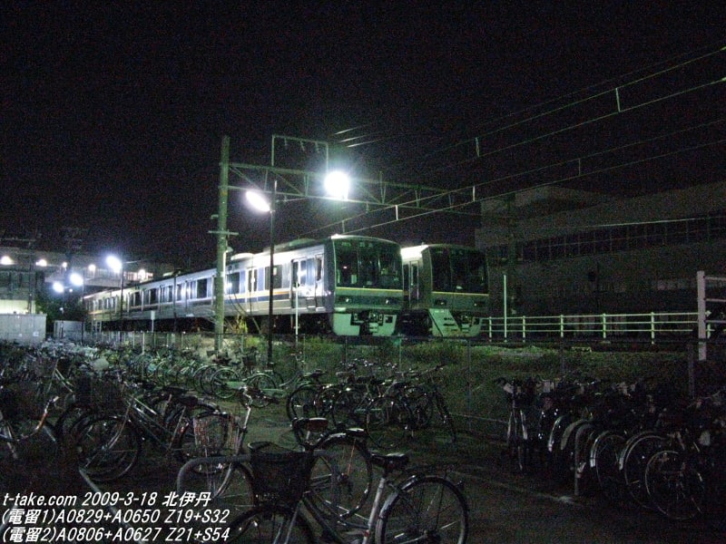 090318_nitami 090318_nitami