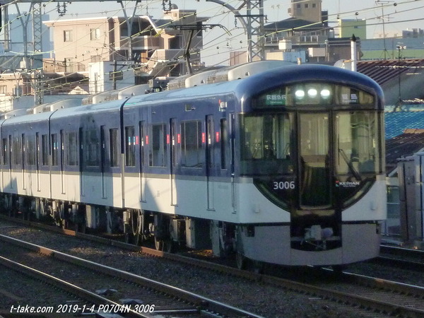 19-01-04-P0704B-3006