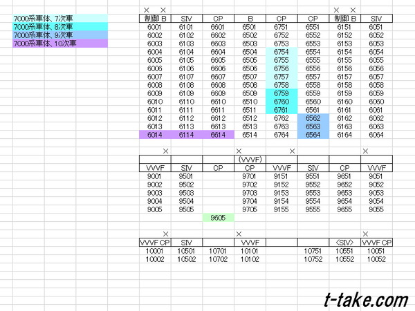 24-07-14-01
