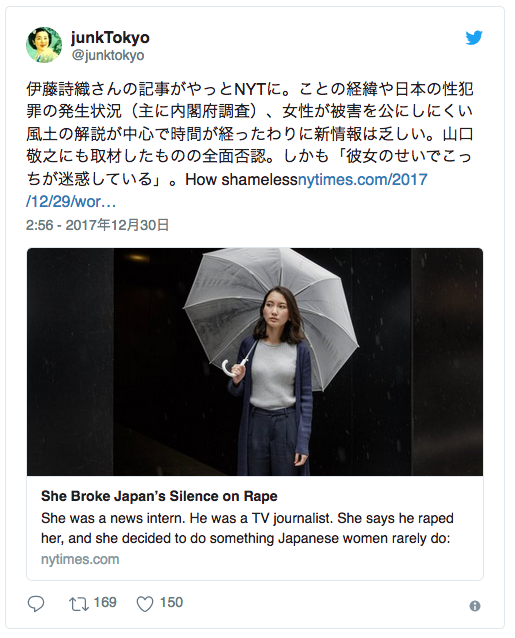 イメージ 12