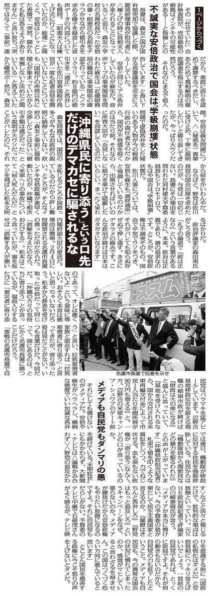 イメージ 4