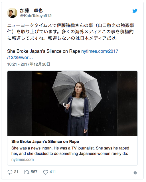 イメージ 9