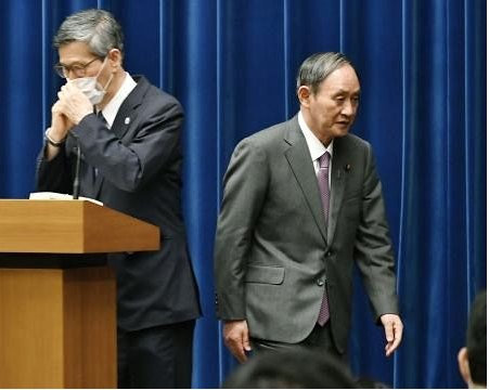 スクリーンショット 2021-08-26 17.30.26