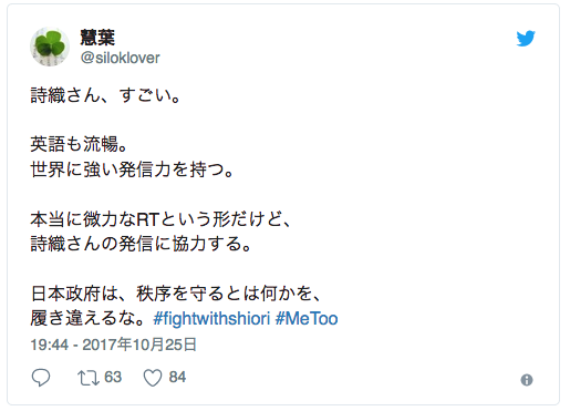 イメージ 13