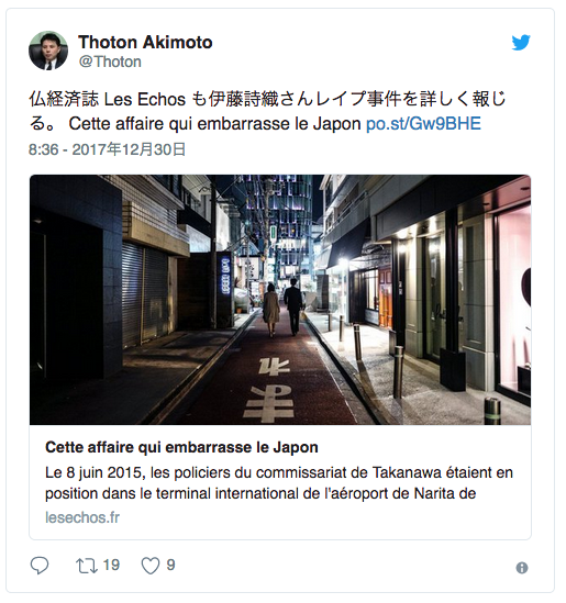 イメージ 10