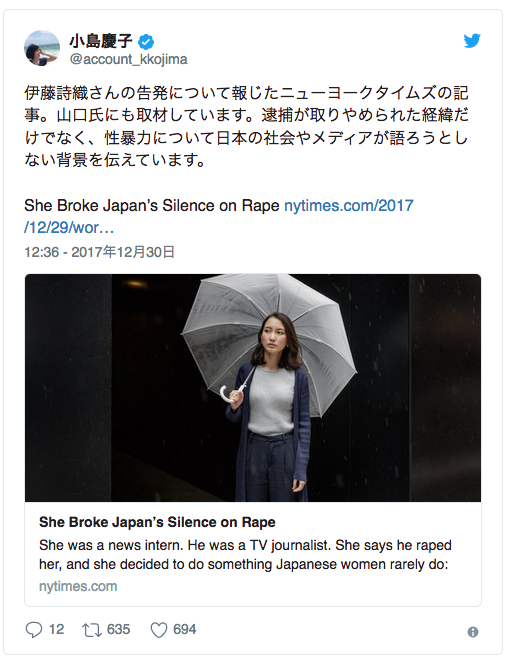 イメージ 8