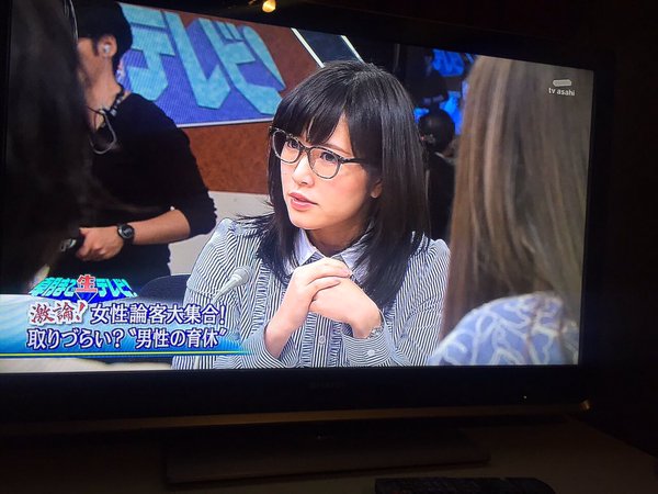 朝生で注目 吉木誉絵 よしきのりえ の画像集とプロフィール つぶやき太郎