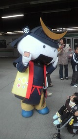 結び丸