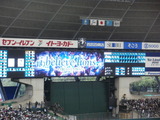 4b886644.jpg