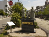 彦馬
