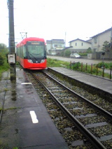 アイとラム