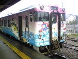 にんにん