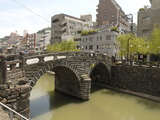 眼鏡橋