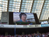 秀人