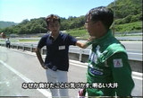谷口選手