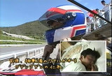仁礼さん泥酔