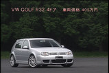 R32