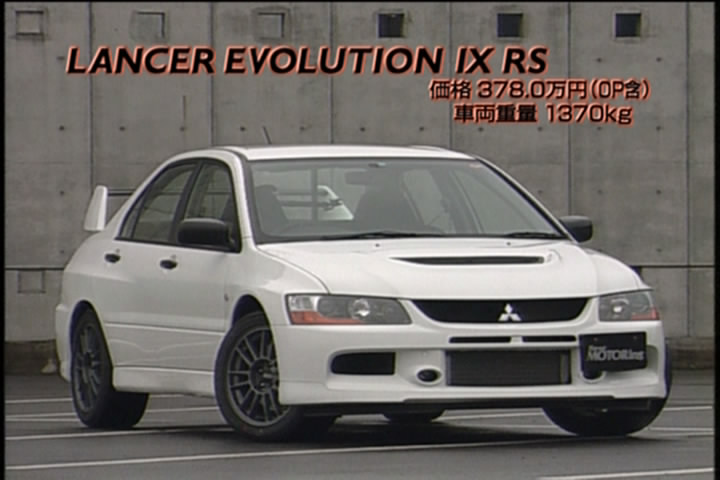 商店 T ﾏｷﾈﾝ仕様含む Cp9a ディクセル Gsr フロント用 Brembo タイプ Re Vi Re Evolution