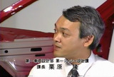 日産 栗原氏